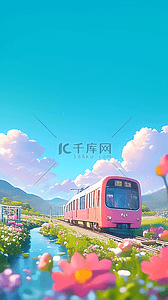 火车车轨背景图片_春日出游花田里的粉色列车背景图