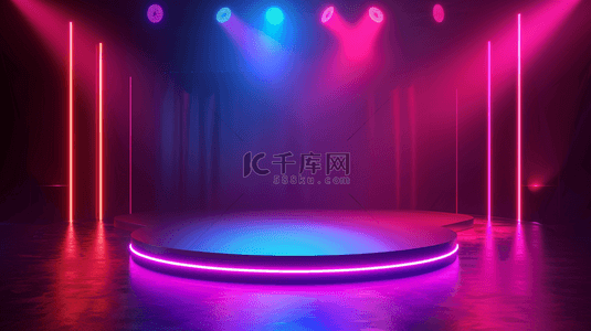 灯光照射舞台背景图片_彩色灯光照射渐变艺术舞台的背景