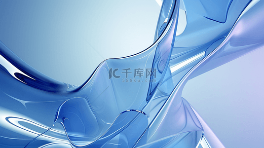 玻璃质感流体背景图片_蓝色清透3D流动变幻玻璃色彩背景图片