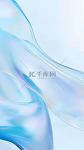 玻璃质感流体背景图片_透明质感蓝色系流动变幻的玻璃色彩13设计