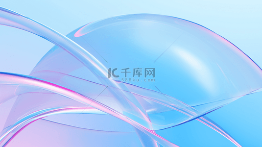 蓝粉清透质感3D流动变幻玻璃色彩背景素材