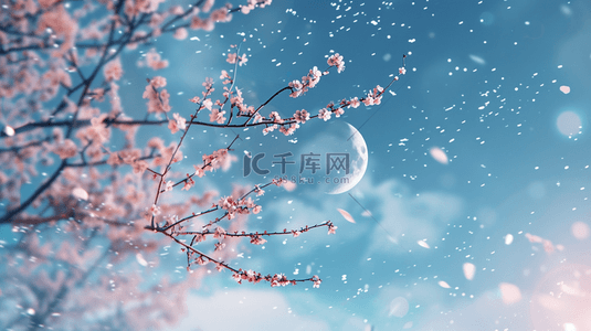 粉色梦幻树枝花朵蓝天白云的背景