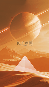 电影logo背景图片_金色沙丘科幻场景背景