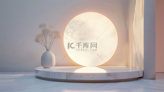 简单特色c4d展台合成创意素材背景