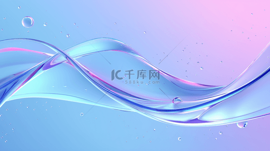 玻璃质感流体背景图片_粉蓝清透质感3D流动变幻玻璃色彩背景