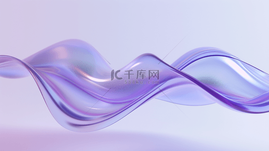 紫色清透质感3D流动变幻玻璃色彩背景