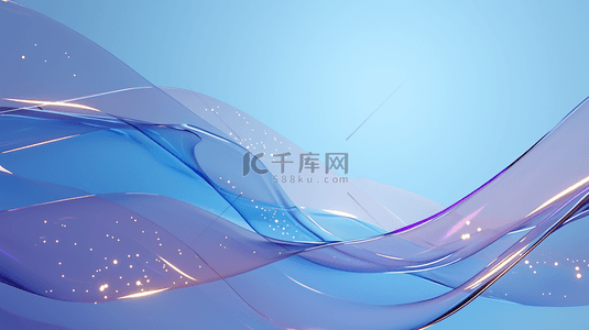 梦幻3d背景图片_蓝金色清透质感3D流动变幻玻璃色彩设计图