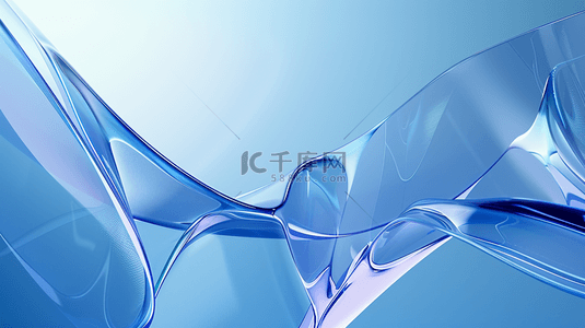 玻璃质感流体背景图片_蓝色清透3D流动变幻玻璃色彩设计