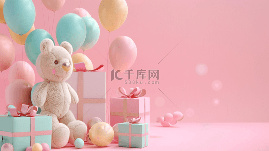 小熊卡通背景图片_粉色空间场景礼物气球卡通玩具的背景
