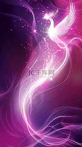 鸿鹄展翅背景图片_华丽粉紫色展翅飞翔的凤凰光影图片