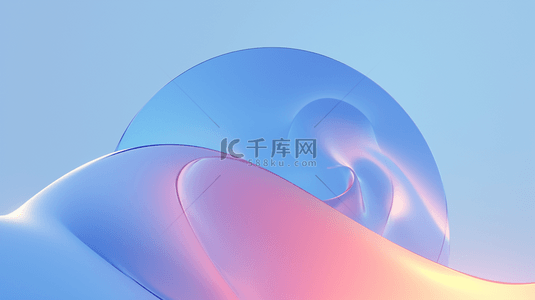 蓝粉清透质感3D流动变幻玻璃色彩背景素材