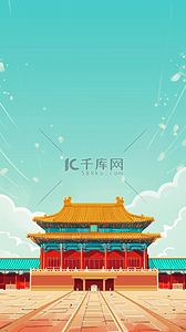 太和殿背景图片_国风语文课本封面故宫建筑背景