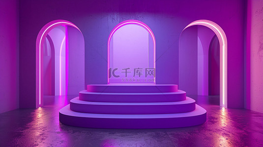 紫色神秘背景图片_紫色神秘空间展台合成创意素材背景