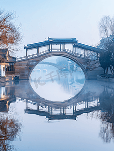 江南锦溪廊桥和倒影自然风景