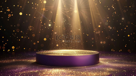 紫色金粉背景背景图片_紫色金粉展台合成创意素材背景