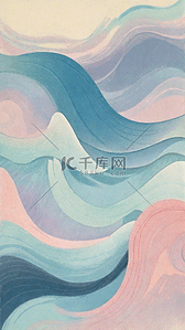 蓝粉清新春天抽象海浪纹理背景