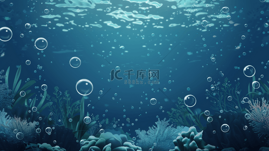 梦幻气泡背景背景图片_深蓝色海水海底生物水草的背景