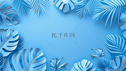 热带自然背景图片_夏季清凉蓝色装饰叶子边框背景