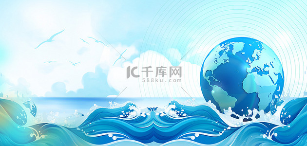环境保护背景背景图片_地球日海洋波浪蓝色简约背景