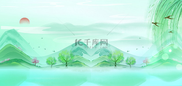 绿色山水水墨背景图片_春季春天山水绿色水墨背景
