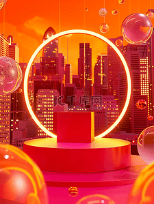 彩色光芒气泡闪耀电商舞台展示的背景