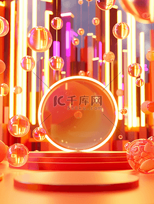 电商设计背景图片_彩色光芒气泡闪耀电商舞台展示的背景