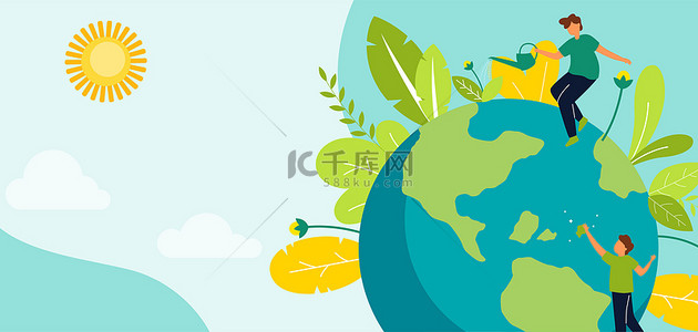 地球日背景图片_地球日绿色扁平植物地球插画背景