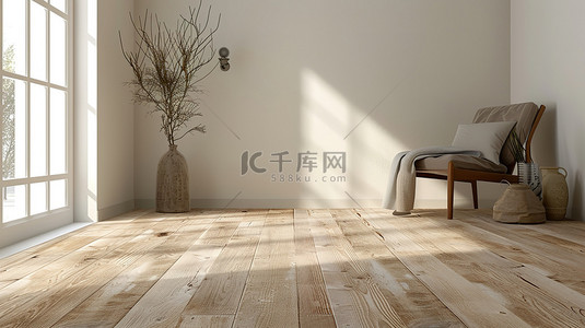 房间的木地板自然气息背景图片