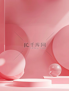 几何元素元素背景图片_几何元素粉色电商展台设计图