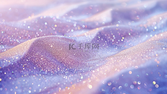 紫色梦幻背景素材背景图片_柔软闪闪发光的浅紫色沙子背景素材