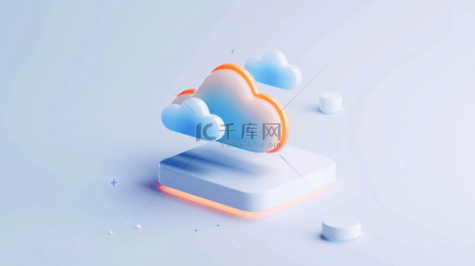 云科技蓝色磨砂玻璃3D云图标素材