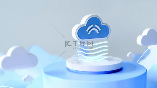 云科技蓝色磨砂玻璃3D云图标背景