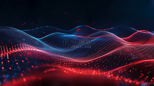 红色光粒子背景图片_蓝红色商务科技抽象粒子波形光线光效背景