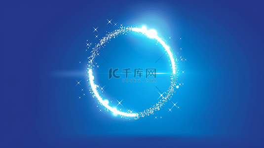 科技蓝色霓虹光纤粒子圆环背景