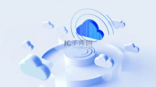 云科技蓝色磨砂玻璃3D云图标7背景