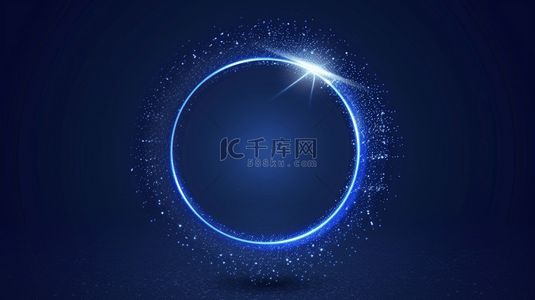 圆环抽象背景图片_科技蓝色霓虹光纤粒子圆环设计图