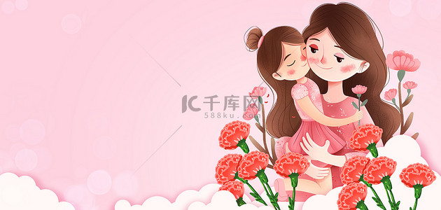 母亲节粉色康乃馨背景图片_母亲节母女粉色手绘设计图