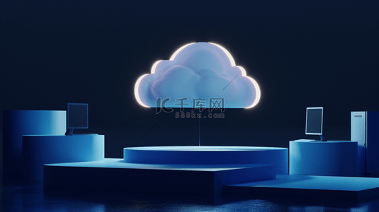 云科技蓝色磨砂玻璃3D云图标1设计