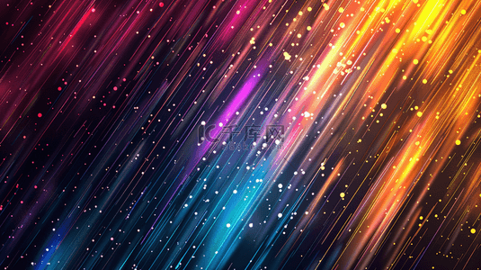 彩色线条星光流线汇聚聚焦的背景