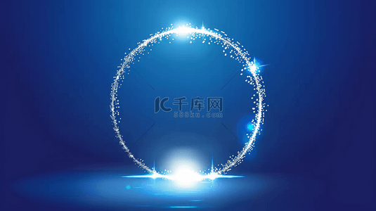 圆环发光背景图片_科技蓝色霓虹光纤粒子圆环设计图