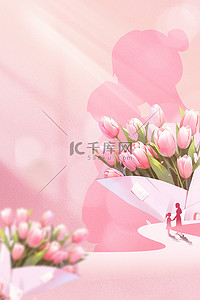 母女背景图片_粉色花朵母亲节花束背景