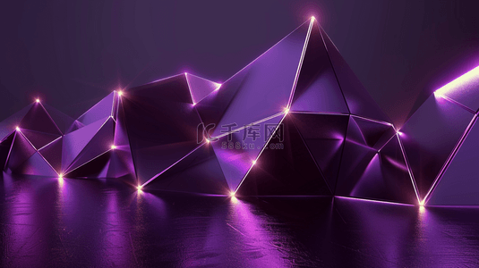 立体感背景图片_紫色立体感空间艺术风格商务的背景