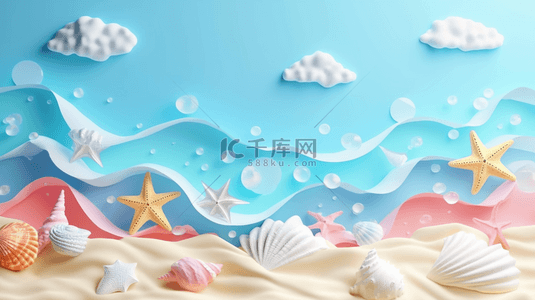 清新夏天促销场景3D海滩海星波浪设计图