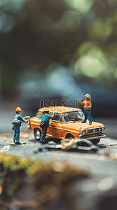 创意人物图片背景图片_创意五一微缩景观汽车修理工人工作场景图片