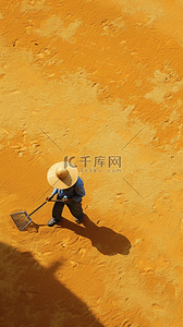 人物背景图背景图片_致敬劳动者俯拍翻晒稻谷的农民背景图