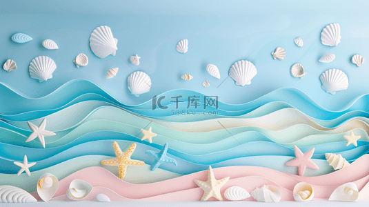 夏天电商背景图片_清新夏天促销场景3D海滩海星波浪设计图