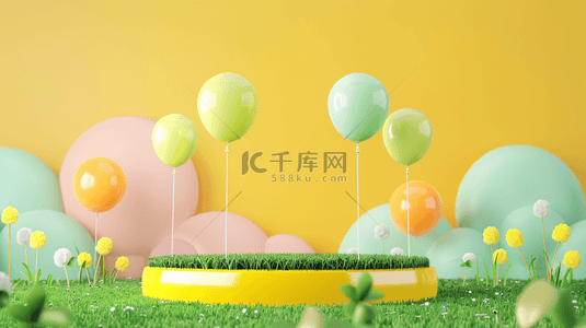 气球素材背景图片_明黄色卡通可爱3D电商展台背景素材