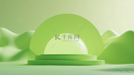 绿色透明玻璃质感3D电商展台图片