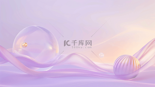 时尚玻璃背景图片_粉紫色3D渲染创意玻璃飘带展台素材