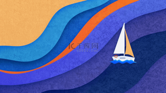 剪纸风夏天大海波浪和帆船背景